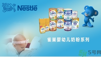 雀巢奶粉怎么樣？怎么辨別雀巢奶粉真假？