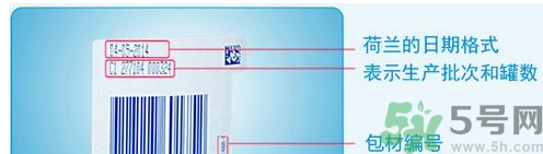 牛欄奶粉怎么樣？牛欄奶粉怎么辨別真假？