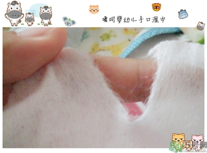 噯呵嬰兒濕巾多少錢?噯呵嬰兒濕巾價(jià)格 噯呵嬰兒濕巾多少錢?噯呵嬰兒濕巾價(jià)格