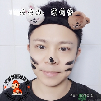 w.lab撕拉面膜多少錢？w.lab撕拉面膜真假辨別