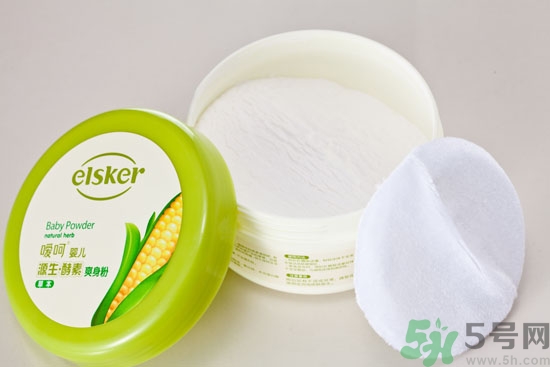 爽身粉什么牌子好？爽身粉和痱子粉的區(qū)別