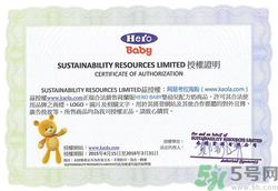 美素奶粉怎么樣？美素奶粉怎么查真假？