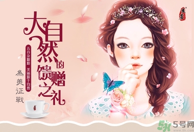 代餐粉減肥有效果嗎？代餐粉減肥效果好嗎？