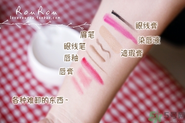 nooni雪花純凈卸妝膏多少錢(qián)？nooni卸妝膏真假鑒別