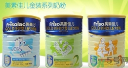 美素奶粉怎么樣？美素奶粉怎么查真假？
