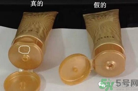 its skin伊思真假辨別 伊思真假辨別圖解 its skin伊思真假辨別 伊思真假辨別圖解