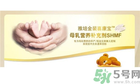 雅培奶粉喜康寶怎么樣？喜康寶和喜康力的區(qū)別是什么