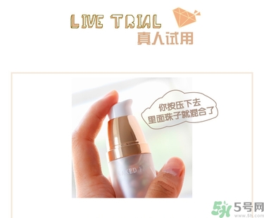 holika三色冰淇淋隔離怎么樣？holika三色隔離好用嗎？