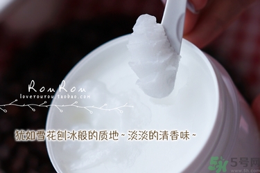 nooni雪花純凈卸妝膏多少錢(qián)？nooni卸妝膏真假鑒別