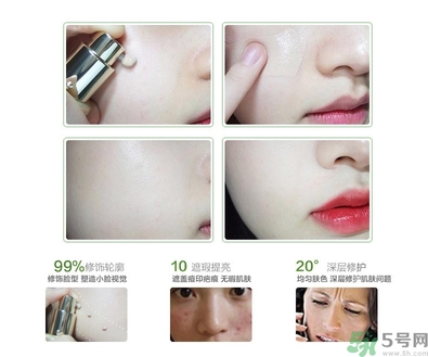 its skin伊思bb霜怎么辨別真假？伊思bb霜真假辨別