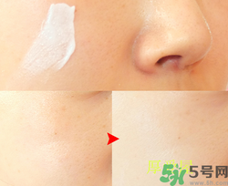 w.lab素顏霜怎么樣？w.lab速白霜價格