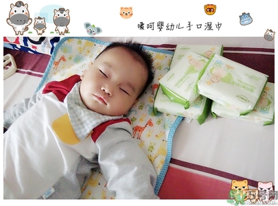 噯呵嬰兒濕巾多少錢?噯呵嬰兒濕巾價(jià)格 噯呵嬰兒濕巾多少錢?噯呵嬰兒濕巾價(jià)格