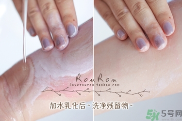 nooni雪花純凈卸妝膏多少錢(qián)？nooni卸妝膏真假鑒別