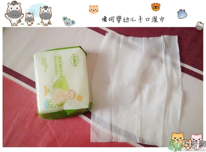 噯呵嬰兒濕巾多少錢?噯呵嬰兒濕巾價(jià)格 噯呵嬰兒濕巾多少錢?噯呵嬰兒濕巾價(jià)格