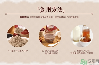 代餐粉減肥有效果嗎？代餐粉減肥效果好嗎？