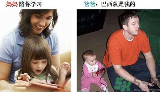 爸爸帶孩子的好處是？爸爸帶孩子和媽媽帶孩子的區(qū)別