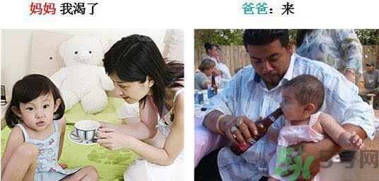 爸爸帶孩子的好處是？爸爸帶孩子和媽媽帶孩子的區(qū)別