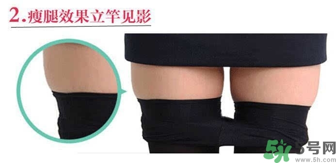 letsslim瘦腿襪多少錢?let's Slim瘦腿襪價(jià)格 letsslim瘦腿襪多少錢?let's Slim瘦腿襪價(jià)格