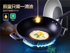 麥飯石鍋第一次怎么用?麥飯石鍋使用方法 麥飯石鍋第一次怎么用?麥飯石鍋使用方法