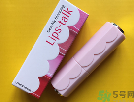伊蒂之屋甜蜜之戀唇膏多少錢(qián)? 伊蒂之屋甜蜜之戀唇膏多少錢(qián)?