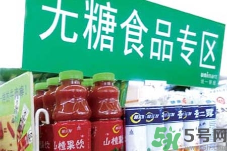 無(wú)糖食品可以減肥嗎？吃無(wú)糖食品能減肥嗎？