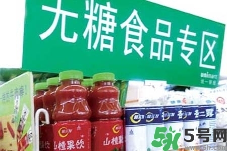 喝無糖飲料可以減肥嗎？喝無糖飲料會變胖嗎？