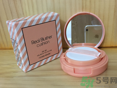 伊蒂之屋純真漾彩氣墊腮紅多少錢? 伊蒂之屋純真漾彩氣墊腮紅多少錢?