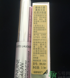 雅詩蘭黛真我光采輕透潤唇蜜怎么樣?好用嗎? 雅詩蘭黛真我光采輕透潤唇蜜怎么樣?好用嗎?