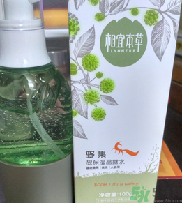 相宜本草爆爆水怎么樣?相宜本草爆爆水好用嗎? 相宜本草爆爆水怎么樣?相宜本草爆爆水好用嗎?