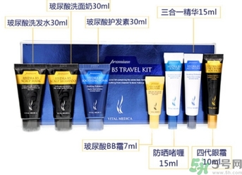 ahc旅行套裝怎么樣？ahc旅行七件套哪些產(chǎn)品？