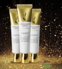 ahc黃金眼霜效果怎樣？ahc黃金眼霜怎么樣？