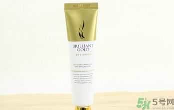 ahc黃金眼霜效果怎樣？ahc黃金眼霜怎么樣？