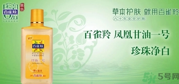 甘油適合油性皮膚嗎？甘油適合干性皮膚嗎？