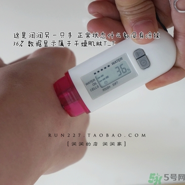 ahc黃金眼霜多少錢？ahc黃金眼霜專柜價(jià)格