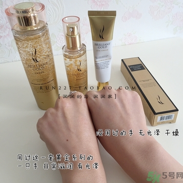 ahc黃金眼霜多少錢？ahc黃金眼霜專柜價(jià)格