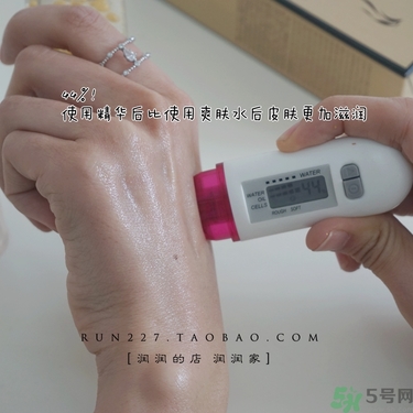 ahc黃金眼霜多少錢？ahc黃金眼霜專柜價(jià)格