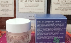 fresh睡蓮眼霜怎么樣？fresh睡蓮眼霜好用嗎？