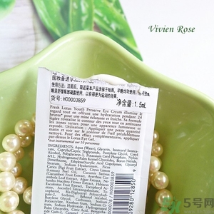 fresh睡蓮眼霜怎么用？fresh睡蓮眼霜真假鑒別