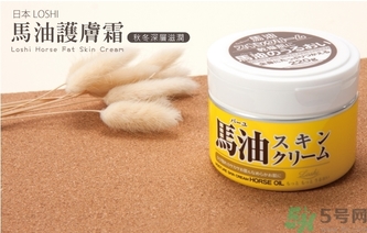 馬油可以祛痘嗎？馬油可以去痘印嗎？