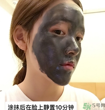 韓國珠兒麗磁石面膜多少錢？珠兒麗磁石面膜使用方法