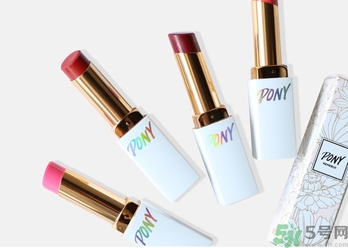pony櫻花浪漫口紅怎么樣？pony口紅好用嗎？