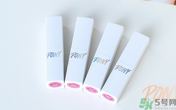 pony櫻花浪漫口紅怎么樣？pony口紅好用嗎？
