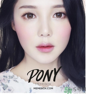 pony腮紅怎么樣？pony memebox四色腮紅好用嗎？