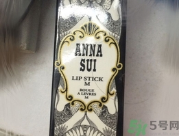 安娜蘇鎏金煥彩唇膏怎么樣?安娜蘇鎏金煥彩唇膏好用嗎?