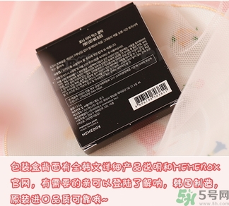 pony腮紅真假辨別 pony四色腮紅教程 pony腮紅真假辨別 pony四色腮紅教程