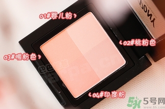 pony腮紅真假辨別 pony四色腮紅教程 pony腮紅真假辨別 pony四色腮紅教程