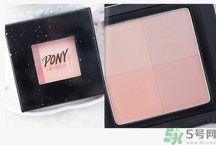 pony腮紅真假辨別 pony四色腮紅教程 pony腮紅真假辨別 pony四色腮紅教程