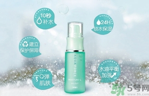 奧蜜思新水原力保濕液怎么用? 奧蜜思新水原力保濕液怎么用?