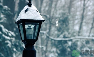 立冬是冬至嗎？立冬和冬至有什么區(qū)別？