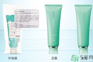 奧蜜思新水原力潔面乳多少錢? 奧蜜思新水原力潔面乳多少錢?